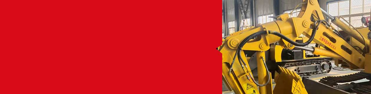 矿用液压挖掘机